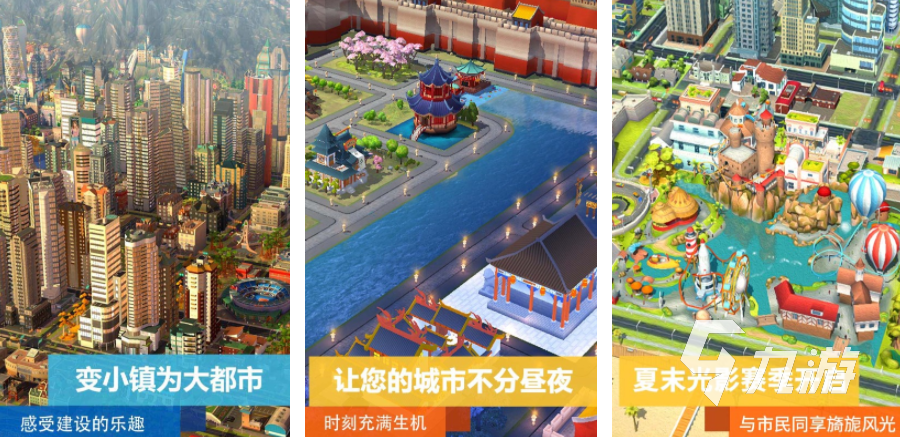 九游娱乐平台2024十大最良心大型单机手游推荐 高质量的单机游戏大全(图2) 九游娱乐平台2024十大最良心大型单机手游推荐 高质量的单机游戏大全(图2)