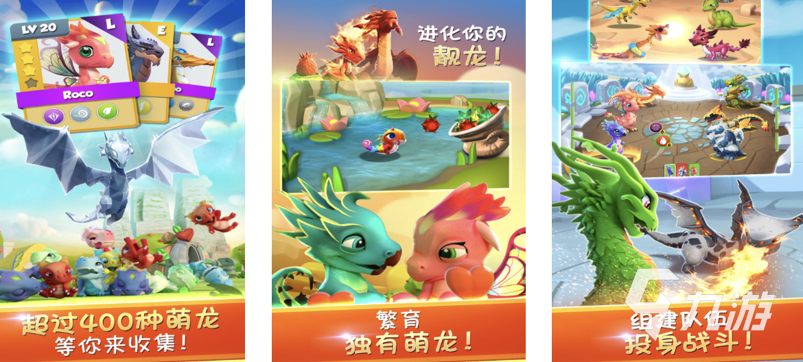 2024好玩的模拟游戏有哪些 人气高的模拟游九游娱乐戏分享合集(图2)