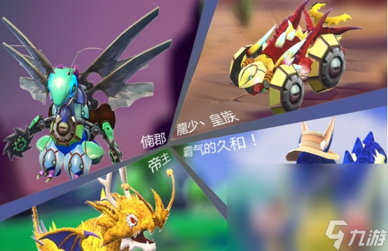 2024安卓模拟经营游戏有哪些 有趣的模拟经九游娱乐平台营游戏分享(图2)