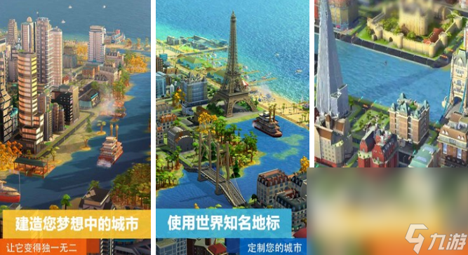 2024安卓模拟经营游戏有哪些 有趣的模拟经九游娱乐平台营游戏分享(图5)