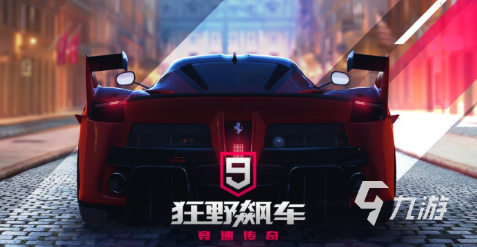 2024好九游娱乐玩的真实模拟游戏大全 有趣的真实模拟游戏有哪些(图3)