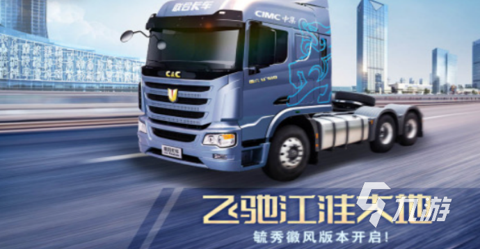 2024好九游娱乐玩的真实模拟游戏大全 有趣的真实模拟游戏有哪些(图5)