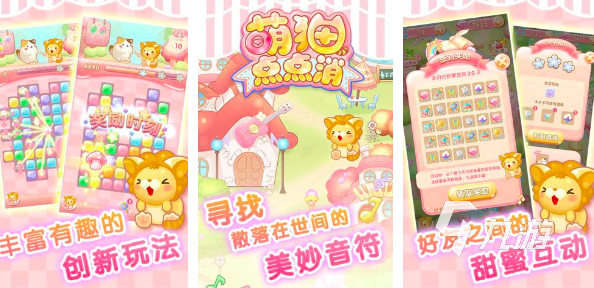 九游娱乐平台2024单机游戏推荐不用联网的有哪些 热门的单机游戏top5盘点(图4)