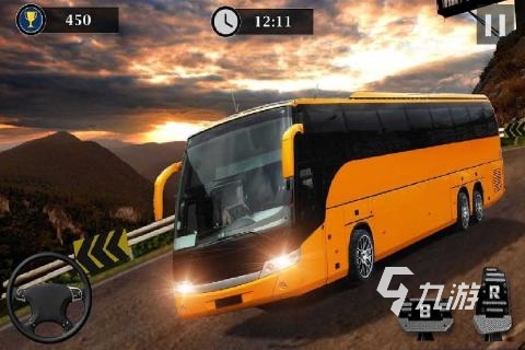 九游娱乐官网2024年模拟新款巴士游戏有哪些 人气高的模拟巴士手游推荐(图5)