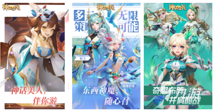 2024热门的手机十大游戏推荐 好玩的手机游九游娱乐平台戏大全(图3)