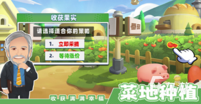 2024热门的手机十大游戏推荐 好玩的手机游九游娱乐平台戏大全(图8)