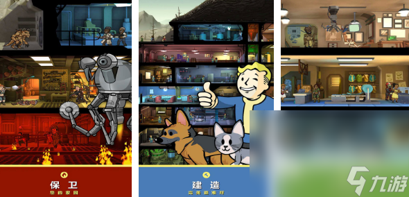 单机版的游戏大全 20九游娱乐24热门的单机游戏榜单(图3)