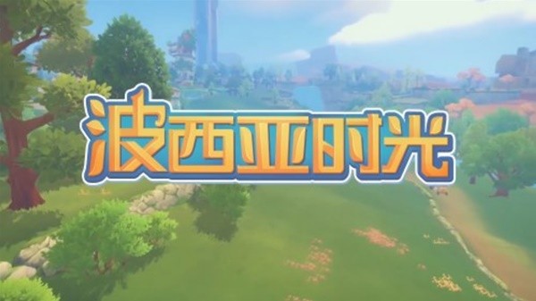 20九游娱乐24十大休闲单机游戏盘点(图6)