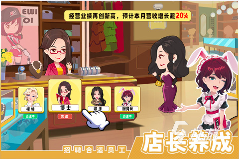 2024排名前九游娱乐平台十的新版游戏推荐 受欢迎的手游下载排行(图8)