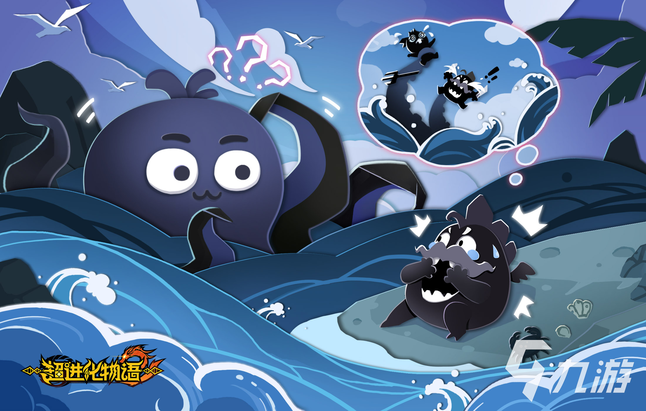 2024各类游戏排行榜 好玩的流行手游推荐九游娱乐官网(图2)