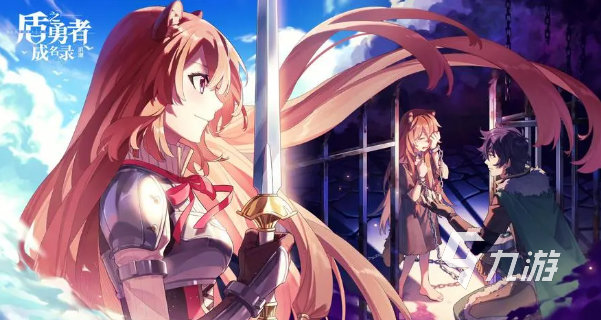 九游娱乐2024网络游戏排行榜前十名分享 热门的网游有哪些值得玩(图3)