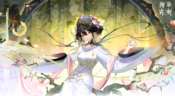 九游娱乐2024网络游戏排行榜前十名分享 热门的网游有哪些值得玩(图5)