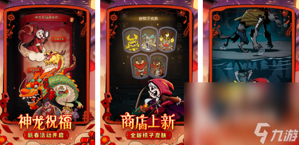 九游娱乐平台2024热门的单机手机游戏榜单 经典的单机游戏分享(图5)