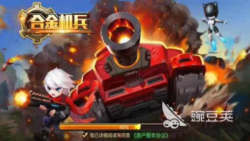 2024热门的单机游戏有哪些 热门的单机游戏盘点九游娱乐(图3)