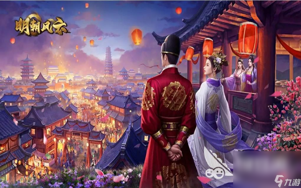 九游娱乐官网最受欢迎的大型游戏模拟有哪些2024 受欢迎的模拟手机游戏分享(图2)