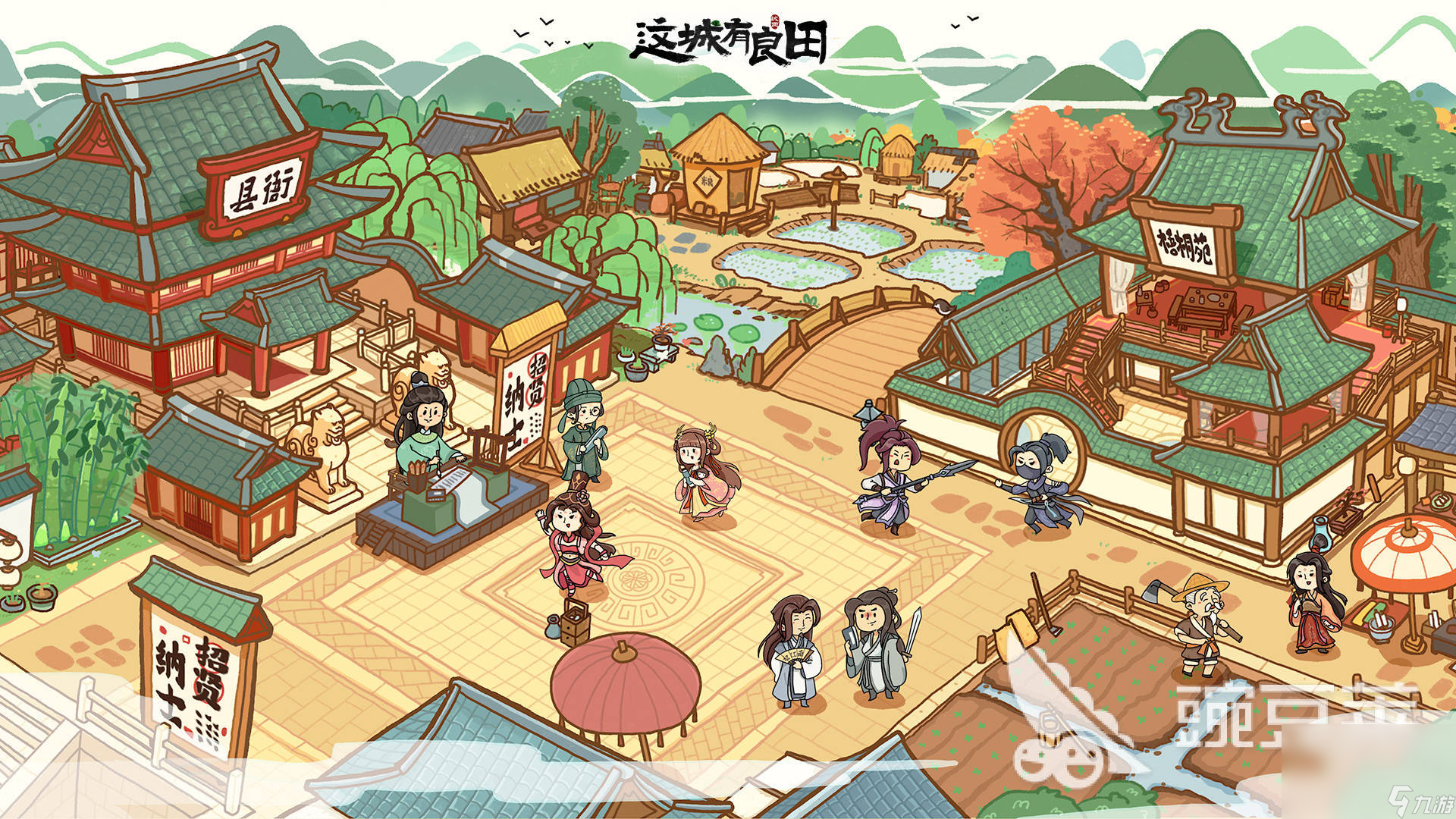 九游娱乐官网最受欢迎的大型游戏模拟有哪些2024 受欢迎的模拟手机游戏分享(图4)