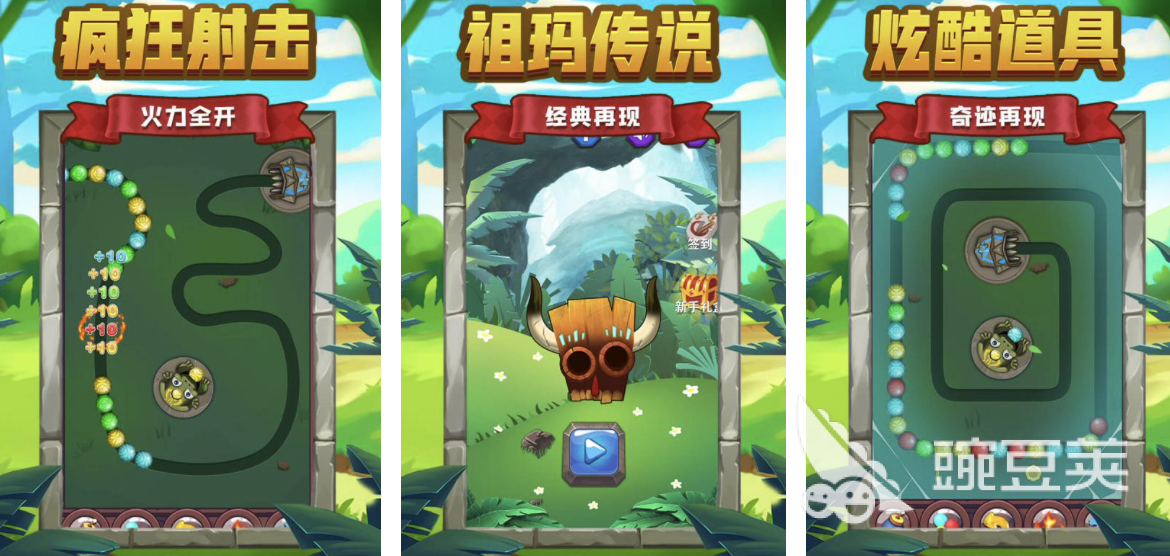 2024经典的单机游戏有哪些 好玩的单机游戏合集九游娱乐平台(图5)