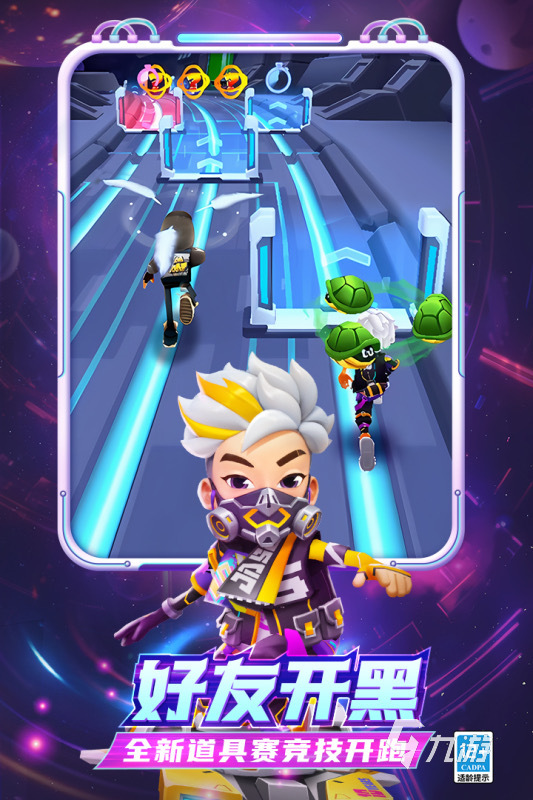 2024单机游戏排名盘点九游娱乐 耐玩的单机游戏有哪些(图3)