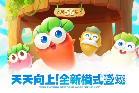 2024单机游戏排名盘点九游娱乐 耐玩的单机游戏有哪些(图5)