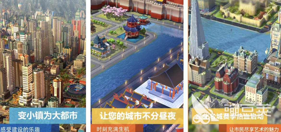 2024单九游娱乐平台机版的游戏有哪些 好玩的单机版游戏大全(图3)