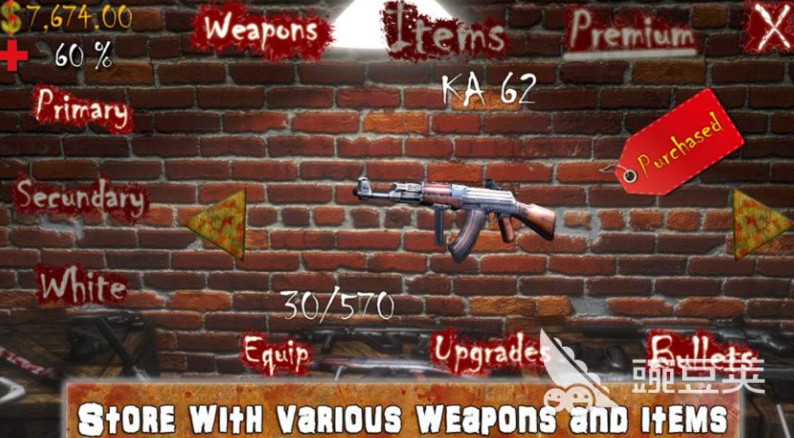 2024年单机游戏大作有哪些 2024九游娱乐年大型单机游戏合集(图3)