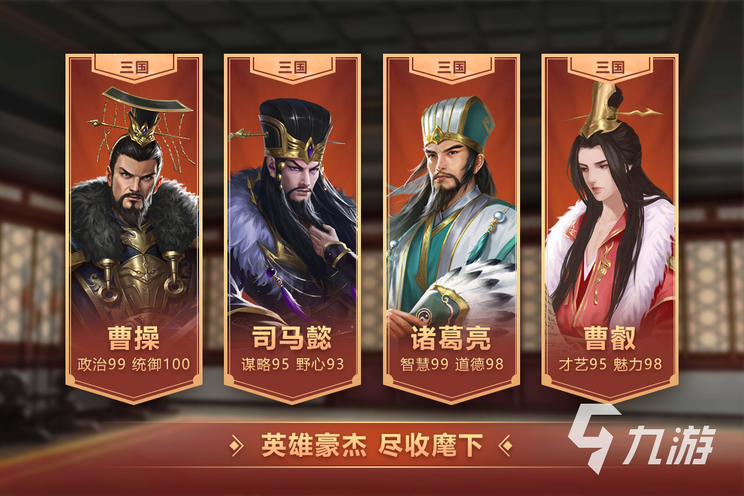 九游娱乐官网热门的模拟类手游大全2024 好玩的模拟类手游分享(图4)