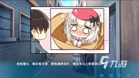 2024年很火的单机游戏有什么 九游娱乐官网热门的单机游戏介绍(图3)