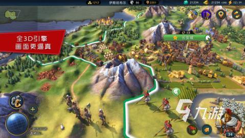 九游娱乐2024年单机征服世界的游戏有哪些 单机征服世界的游戏大全(图5)