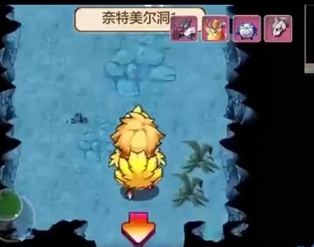 九游娱乐平台口袋妖怪单机版2024最新版本(图8)