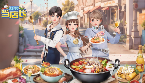 九游娱乐好玩的模拟游戏有哪些 2024有趣的模拟游戏大全(图4)