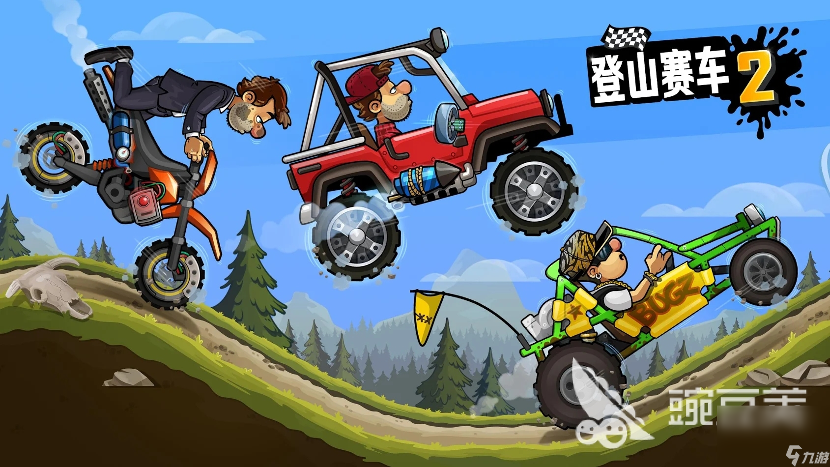 九游娱乐平台2024经典的单机游戏有哪些 有趣的的单机游戏分享(图7)