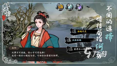 九游娱乐平台2024年左右的大型单机游戏有哪些 有趣的大型单机游戏大全(图2)