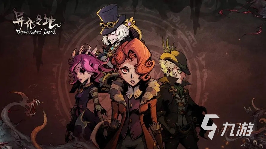 必玩的单机游戏推九游娱乐官网荐2024 热门单机手游下载合集(图3)