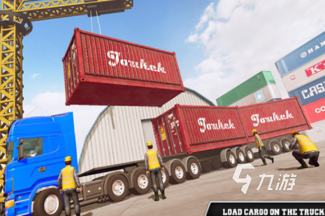 2九游娱乐官网024模拟驾驶游戏有哪些 模拟驾驶的手游大全(图6)