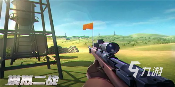 值得玩的经典模拟游戏九游娱乐平台推荐 2024模拟类游戏下载大全(图5)