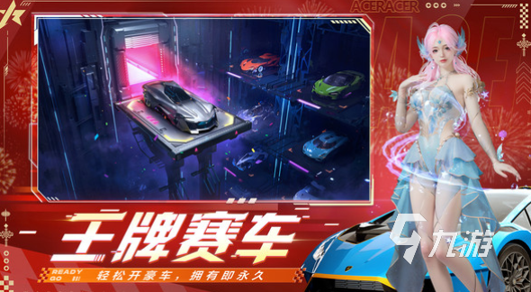 九游娱乐平台耐玩的4x4越野模拟游戏大全 2024经典的越野模拟手游推荐(图3)