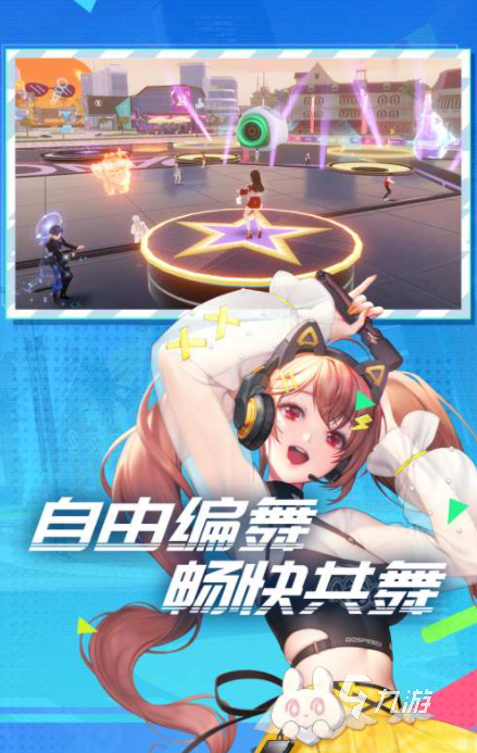 九游娱乐平台耐玩的4x4越野模拟游戏大全 2024经典的越野模拟手游推荐(图5)