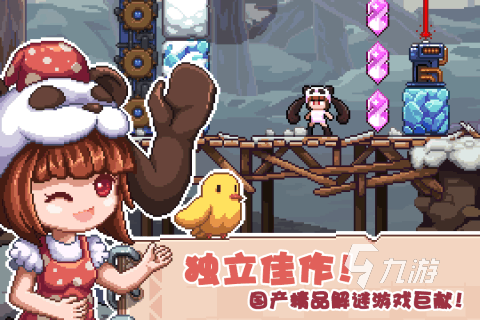 九游娱乐平台2024单机对战游戏排行榜前十名 高人气的单机对战手游大全2024(图5)