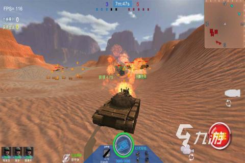 九游娱乐平台2024单机对战游戏排行榜前十名 高人气的单机对战手游大全2024(图9)