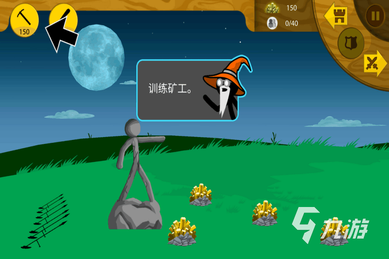 九游娱乐平台2024单机对战游戏排行榜前十名 高人气的单机对战手游大全2024(图10)