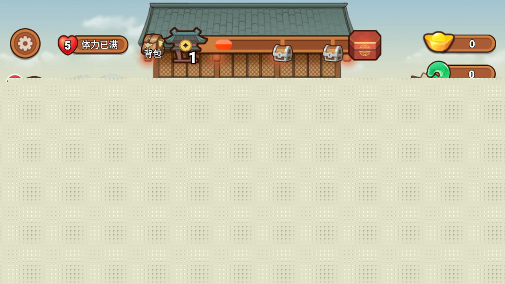 九游娱乐好玩的国产模拟游戏有哪些 高人气的模拟游戏推荐2024(图4)