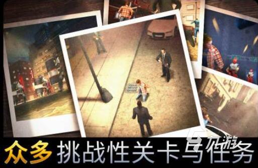 2024简九游娱乐单好玩的单机游戏有哪些 有趣的单机游戏大盘点(图5)