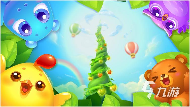 2024热门单机游戏大全 好玩的单机游戏推九游娱乐平台荐榜单(图2)