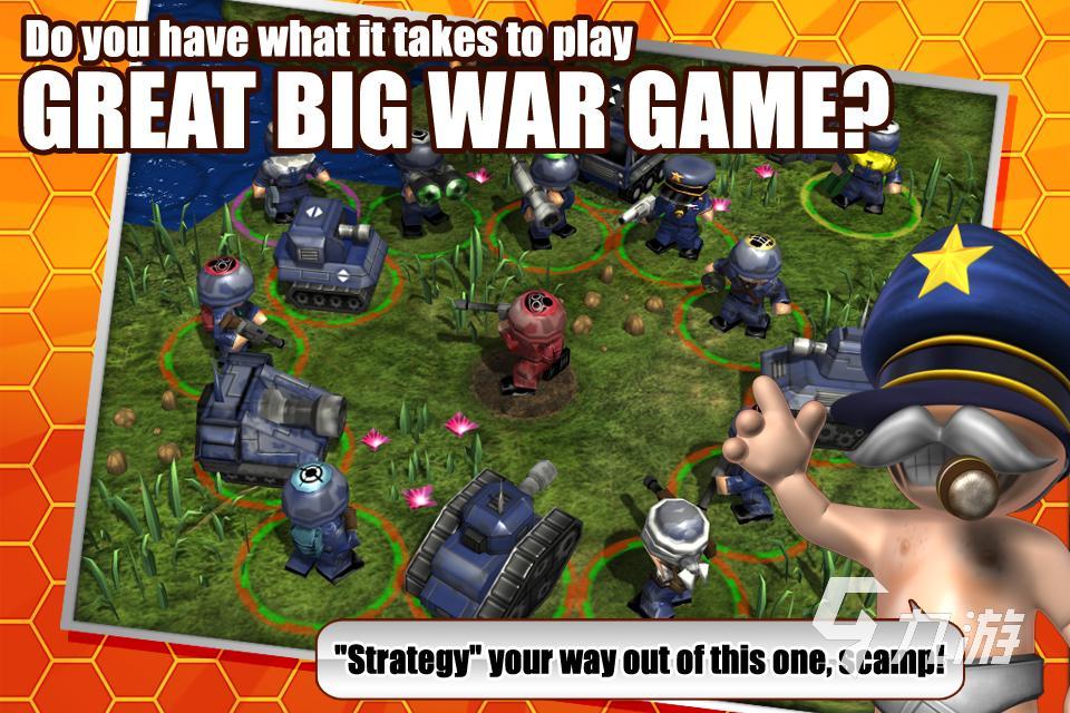 202九游娱乐官网4世界上最好玩的单机游戏有哪些 高人气的单机游戏盘点(图3)