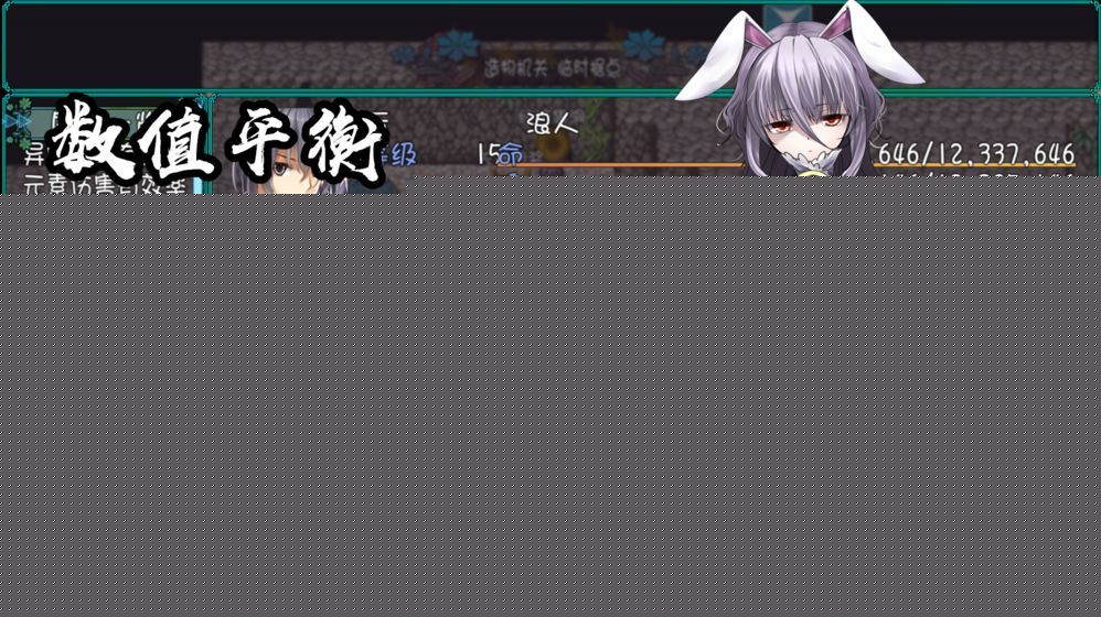 202九游娱乐官网4世界上最好玩的单机游戏有哪些 高人气的单机游戏盘点(图4)