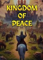 2024免费冒险游戏单机游戏推荐九游娱乐官网(图3)