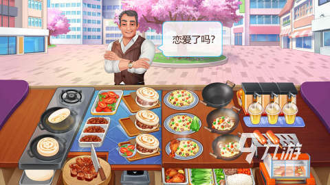 九游娱乐平台国产模拟经营游戏有哪些 2024好玩的模拟经营类手游大全(图4) 九游娱乐平台国产模拟经营游戏有哪些 2024好玩的模拟经营类手游大全(图4)