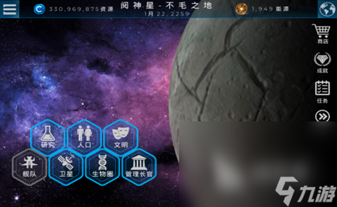 九游娱乐平台2024目前比较火的单机游戏有哪些 人气较高的单机手机游戏大全(图2)