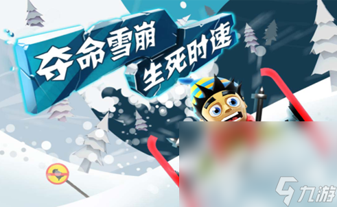 九游娱乐平台2024目前比较火的单机游戏有哪些 人气较高的单机手机游戏大全(图3)