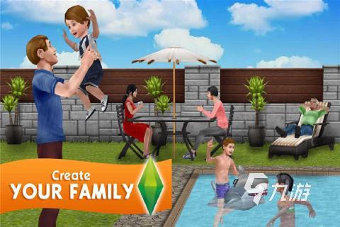 2024热门的模拟现实生活的手机游戏盘点 有趣的模拟现九游娱乐平台实游戏大全(图3)